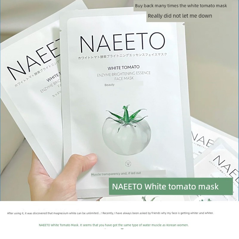 sheet mask มาร์คหน้า Naeeto White Tomato Mask Bio-Enzyme Essence Brightening Skin Tone Moisturizing 