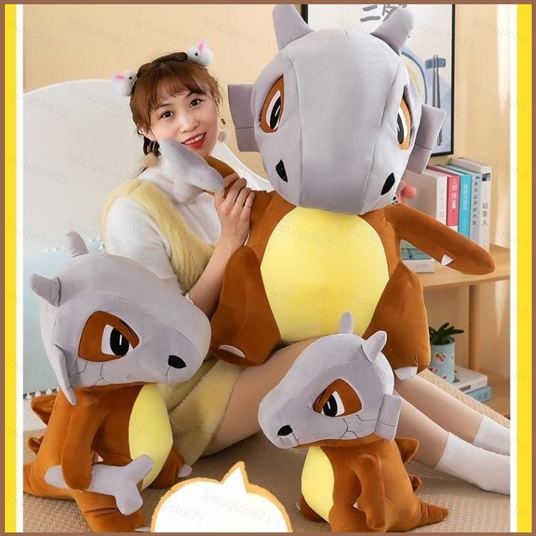 SY Pokemon Cubone ตุ๊กตาผ้ากํามะหยี่น่ารักยัดไส้ของเล่นตุ๊กตาสําหรับเด็กผู้หญิง