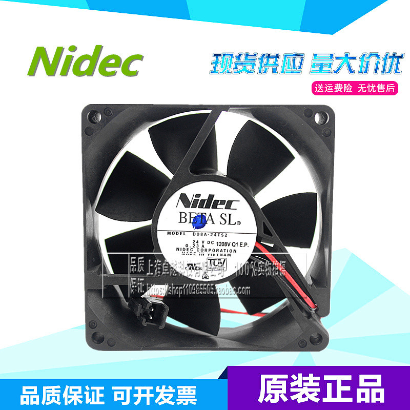 D08A-24TS2 ของแท้ Nidec 8025 DC24V 0.23 Axial Inverter Fan