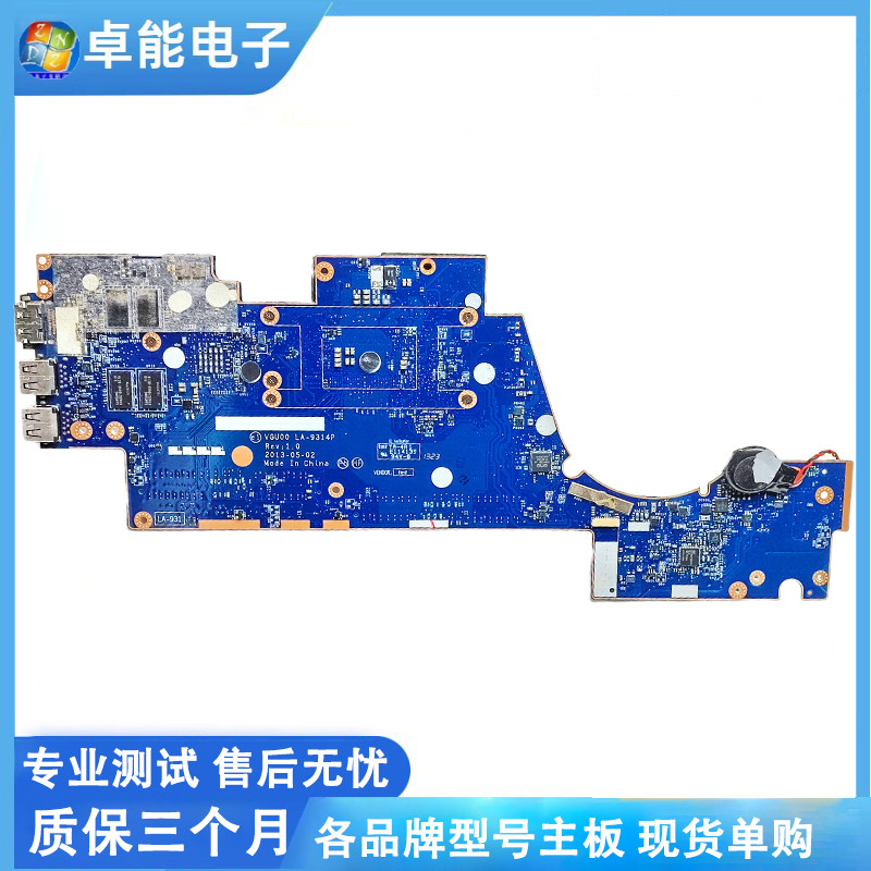 HP TPN-C109 727530- 501 LA-9314P เมนบอร์ดเดิม 4th Generation-i5 GT740 2G