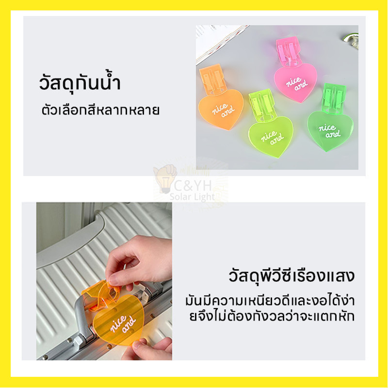 【ลดราคาพิเศษ】  แท็กกระเป๋าเดินทาง รักหัวใจ พีวีซีป้าย แท็กกระเป๋าเดินทาง-ใช้ได้ทุกที่ - รูปที่ 5