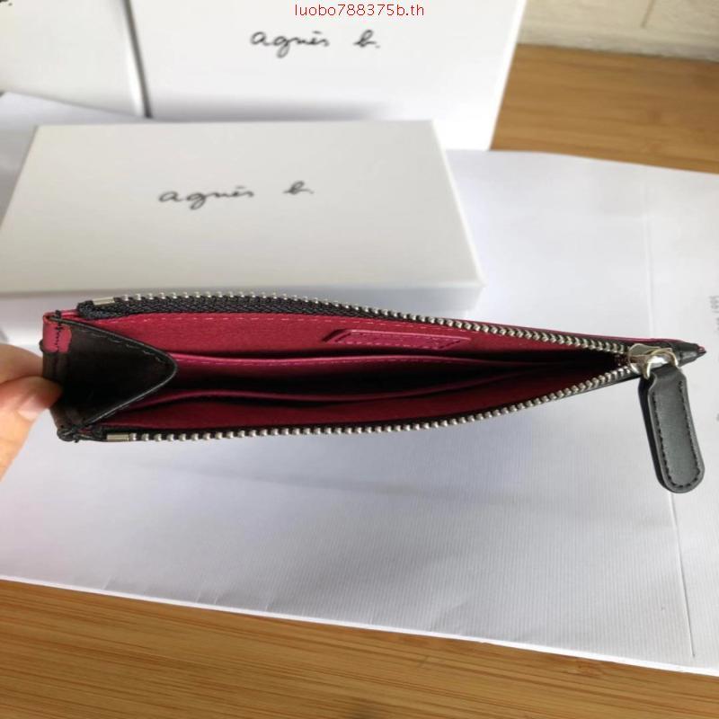 URTHE - กระเป๋าถือ รุ่น PU CLUTCH BAG