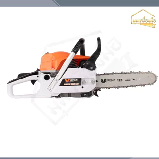 VERGIN เลื่อยยนต์ เลื่อยโซ่ 2 จังหวะ 5200 บาร์ 11.5 นิ้ว รุ่น VG-5200 แถมฟรี โซ่ 3 เส้น / บาร์ 2 อัน
