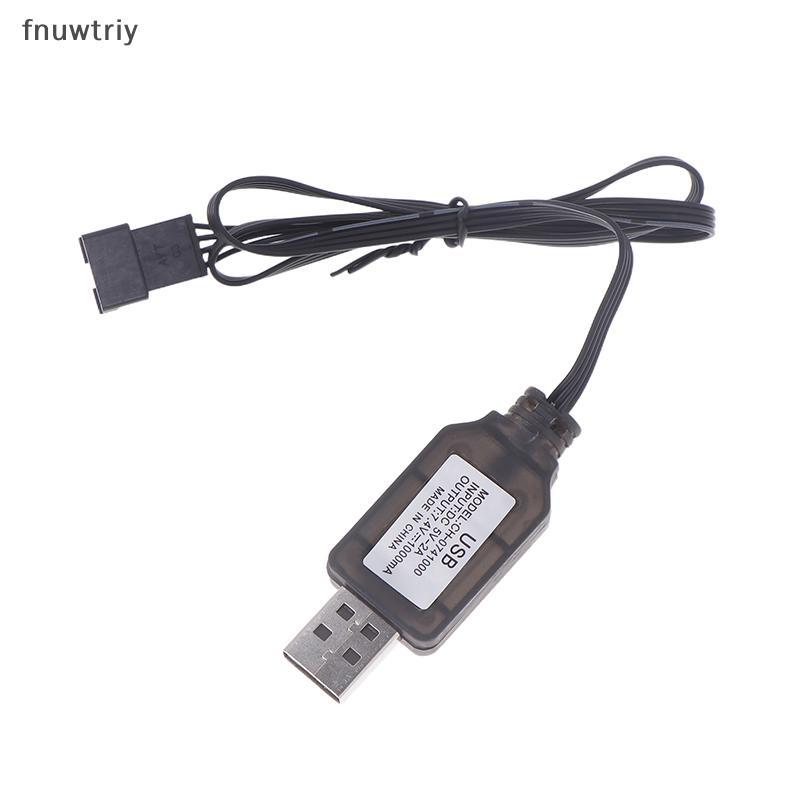 [fnuwtriy] 1PCS 7.4V SM-4P ปลั๊ก USB Charger สําหรับ DE36W DE65 HM202 EC08 EC16 RC รถ M416 แบตเตอรี่