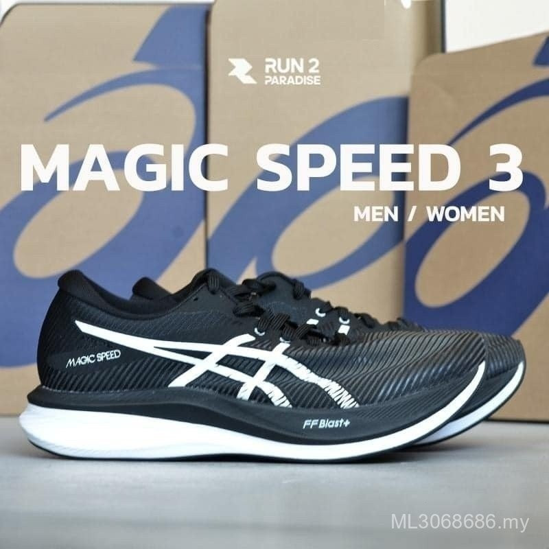 PR9C magic Speed 3 ผู้ชายเต็มสายปาล์มแผ่นคาร์บอน racing rebound รองเท้าวิ่งผู้หญิง breathable casual
