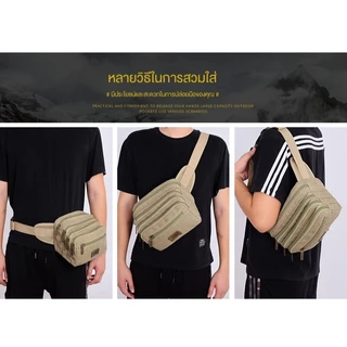 กระเป๋าคาดเอวแบบใช้งานได้จริงความจุขนาดใหญ่ กระเป๋าใส่เครื่องคิดเงินกลางแจ้งแบบอเนกประสงค์สำหรับผู้ชายและผู้หญิง