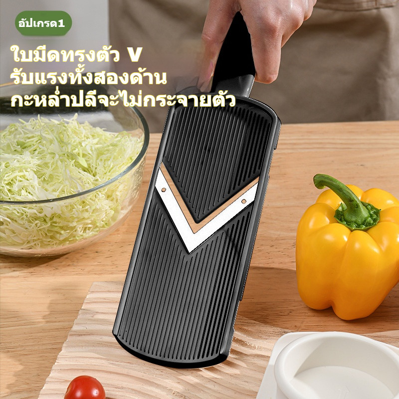 2️⃣4️⃣𝐇.พร้อมส่งจากไทย🚚ที่หั่นผักผลไม้เครื่องหั่นกะหล่ำปลี กะหล่ำปลีกลมสีม่วงขูดพิเศษ มันฝรั่งหั่นฝอย เครื่องทำสลัดอาหารญี่ปุ่น