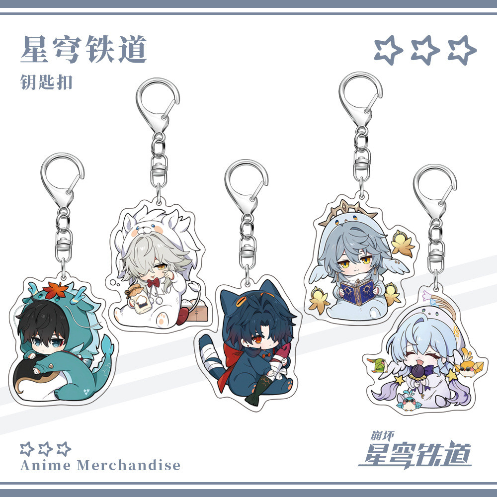 Honkai: Star Rail Honkai: Star Rail Danhengjingyuan Blade ความรู้วันอาทิตย์ Chankai อะคริลิคพวงกุญแจ