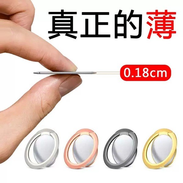 magnet griptok magnetic griptok เหมาะสําหรับโทรศัพท์มือถือแหวนหัวเข็มขัดยึดโทรศัพท์มือถือหัวเข็มขัดเ