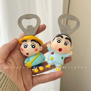 จัดส่ง 24 ชั่วโมง ชินชิน ดินสอสีที่เปิดขวดแม่เหล็กตู้เย็นสติ…