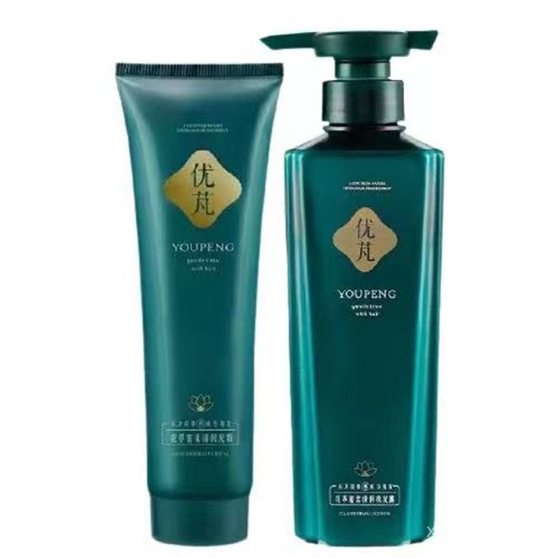 You Peng Shampoo Second Generation New Style Nectar Soft Cleansing Shampoo Moisturizer Nourishing So