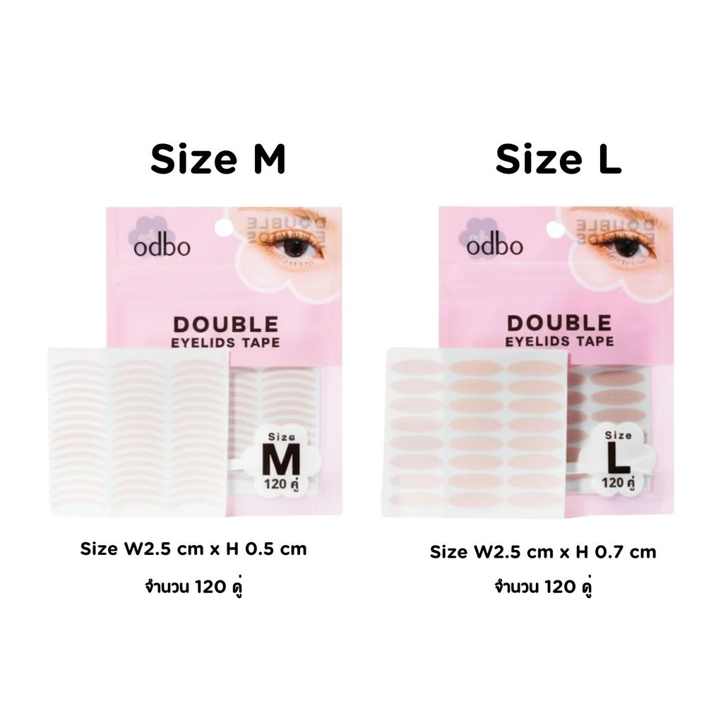[📦 ส่งด่วน - ราคาถูก ] Odbo สติ๊กเกอร์ ติดตาสองชั้น ดับเบิล อายลิด เทป Double eyelid tape OD847