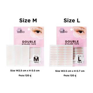 [📦 ส่งด่วน - ราคาถูก ] Odbo สติ๊กเกอร์ ติดตาสองชั้น ดับเบิล อายลิด เทป Double eyelid tape OD847