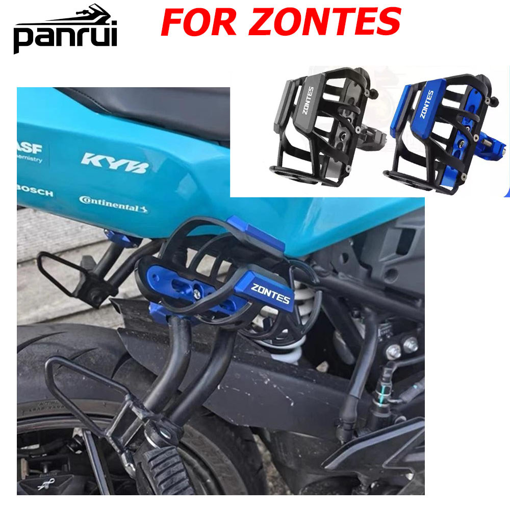 สําหรับ ZONTES 368G 368E 368M 350E G1 125 125U G1 150 310T 310X 703F รถจักรยานยนต์ขวดน้ํากรงเครื่องด