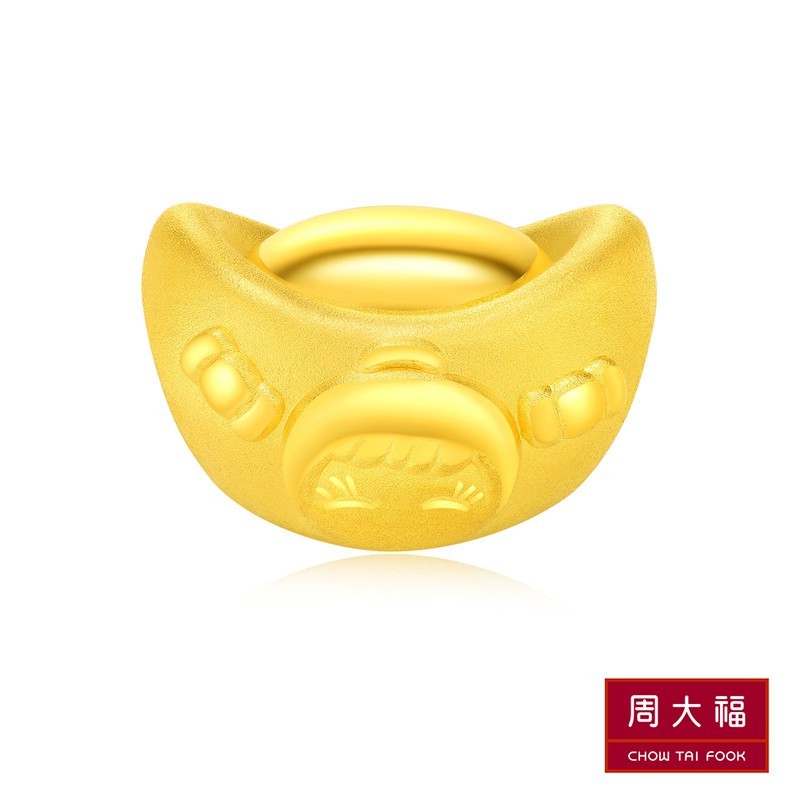 FB8 CHOW TAI FOOK Bao Bao Family [福星宝] Collection 999 Pure Gold Charm - Happiness快乐 R16210