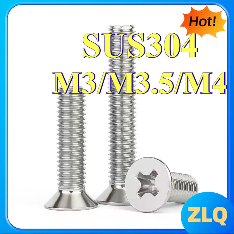 สกรูหัวแบน สแตนเลส 304 หัวแฉก M3/M3.5/M4[zlq168-FC-1]