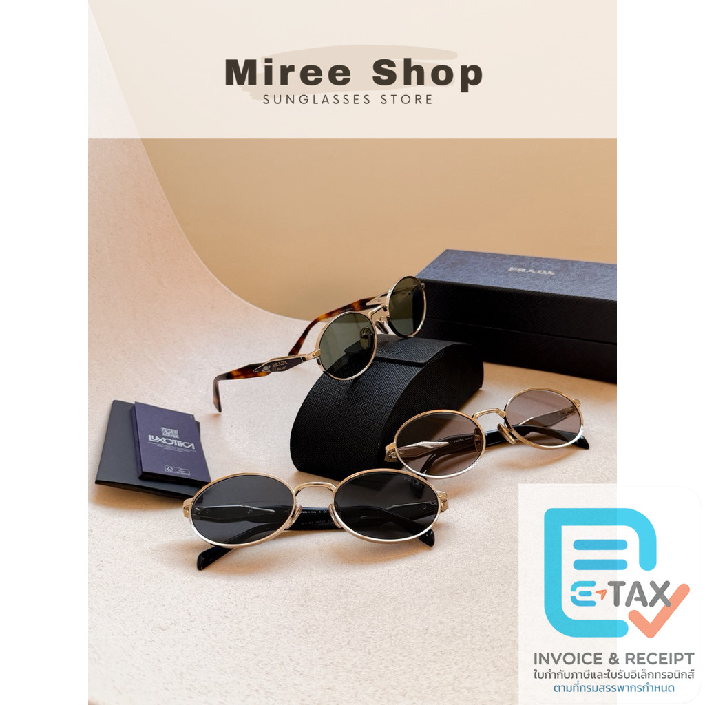 แว่นกันแดด Prada 65ZS ทรงรีหรูหรา Made in Italy สไตล์ไม่ซ้ำใคร