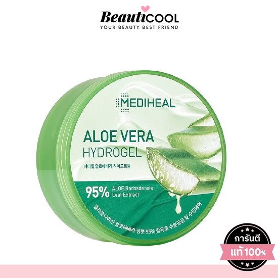 MEDIHEAL ALOE VERA HYDROGEL 300g เจลบำรุงผิว ล็อคผิวชุ่มชื้น 100 %