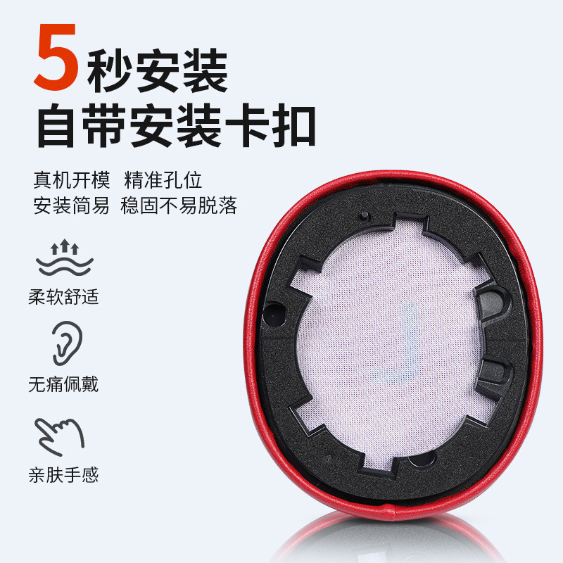 Spot Goods#Applicable JBL TUNE T700BT T710BT T750BTNC T760NC Headphone Cushion Sponge Ear Pads1204hw