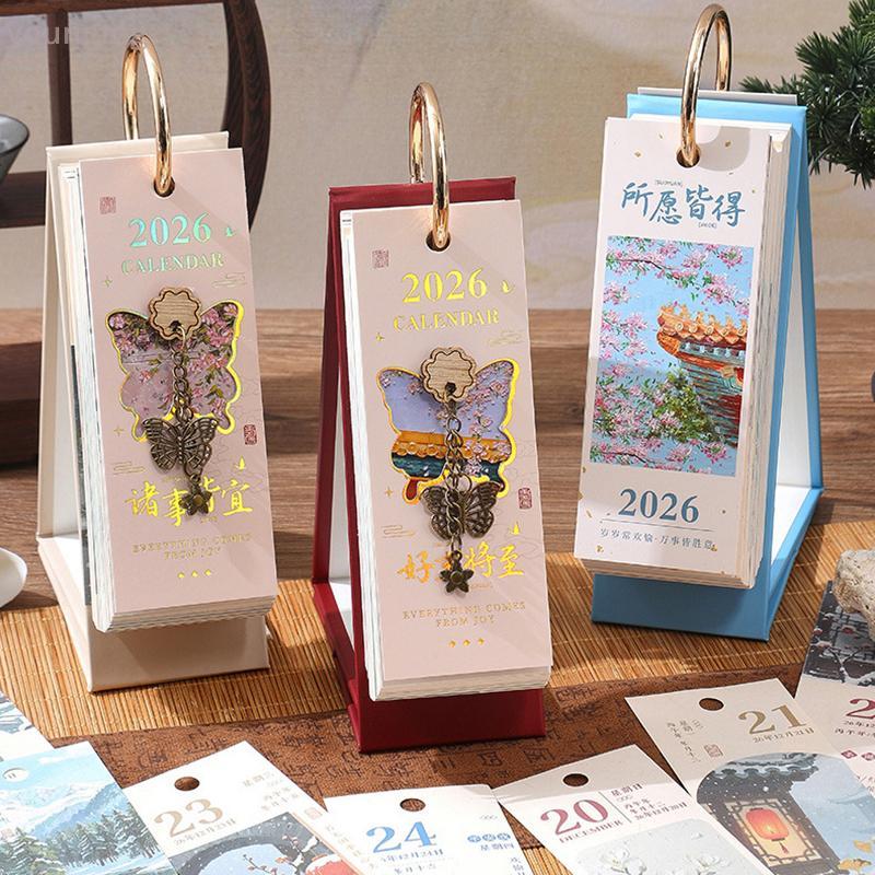 [YG] 2026 ปฏิทินตั้งโต๊ะพร้อมเข้าเล่มแหวนทอง 365 วันภาพวาดสีน้ํามันวินเทจคําคมสร้างแรงบันดาลใจหน้าทา