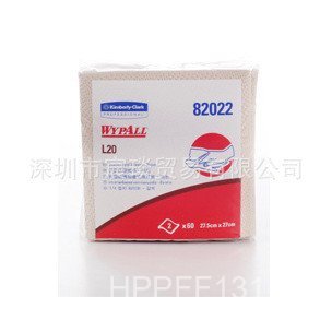 WYPALL 24 Industrial Package กระดาษเช็ดน้ํามัน (* กระดาษเช็ด 82022 Kimberly Folding/) L20 4QP0