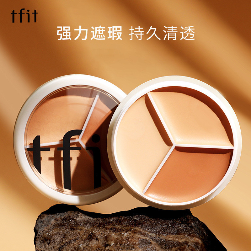Tfit คอนซีลเลอร์ Tricolor Cover Spots Dark Circles รอยสิว น้ําตาร่องหมองคล้ํา Contouring Brightening