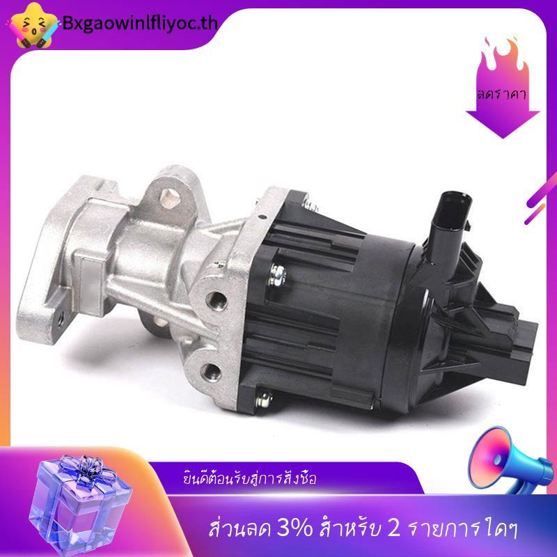 [มีในสต็อก]K2GE9D475AA วาล์ว EGR รถยนต์วาล์วท่อไอเสียสําหรับ Edge Explorer 2018-2023 K2GE-9D475-AA