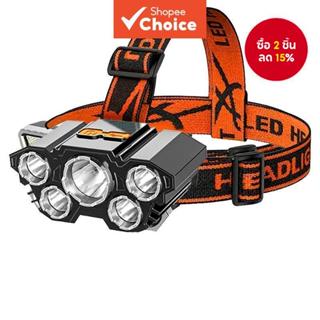 ไฟตกปลาแบบชาร์จไฟได้ USB ห้าหัว - ไฟหน้ากันน้ํา LED Long-Dis…