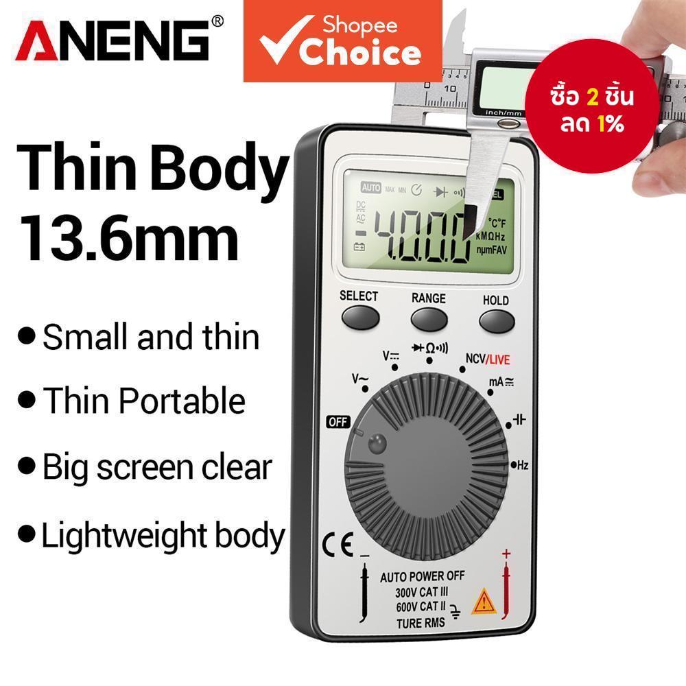 ANENG AN101 Mini Digital Multimeter - 1999 T-RMS AC/DC Tester พร้อม NCV, Capacitance, และฟังก์ชั่นโวลต์มิเตอร์