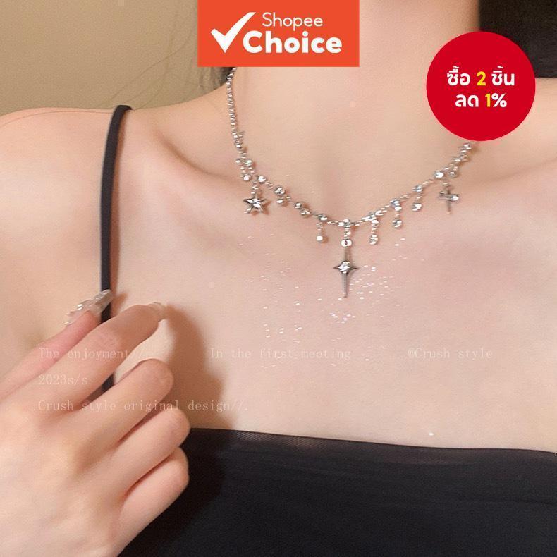 สร้อยคอจี้รูปดาว 1 ชิ้นสําหรับผู้หญิงโซ่กระดูกไหปลาร้าหยดน้ําเพชรสี่จุด X007