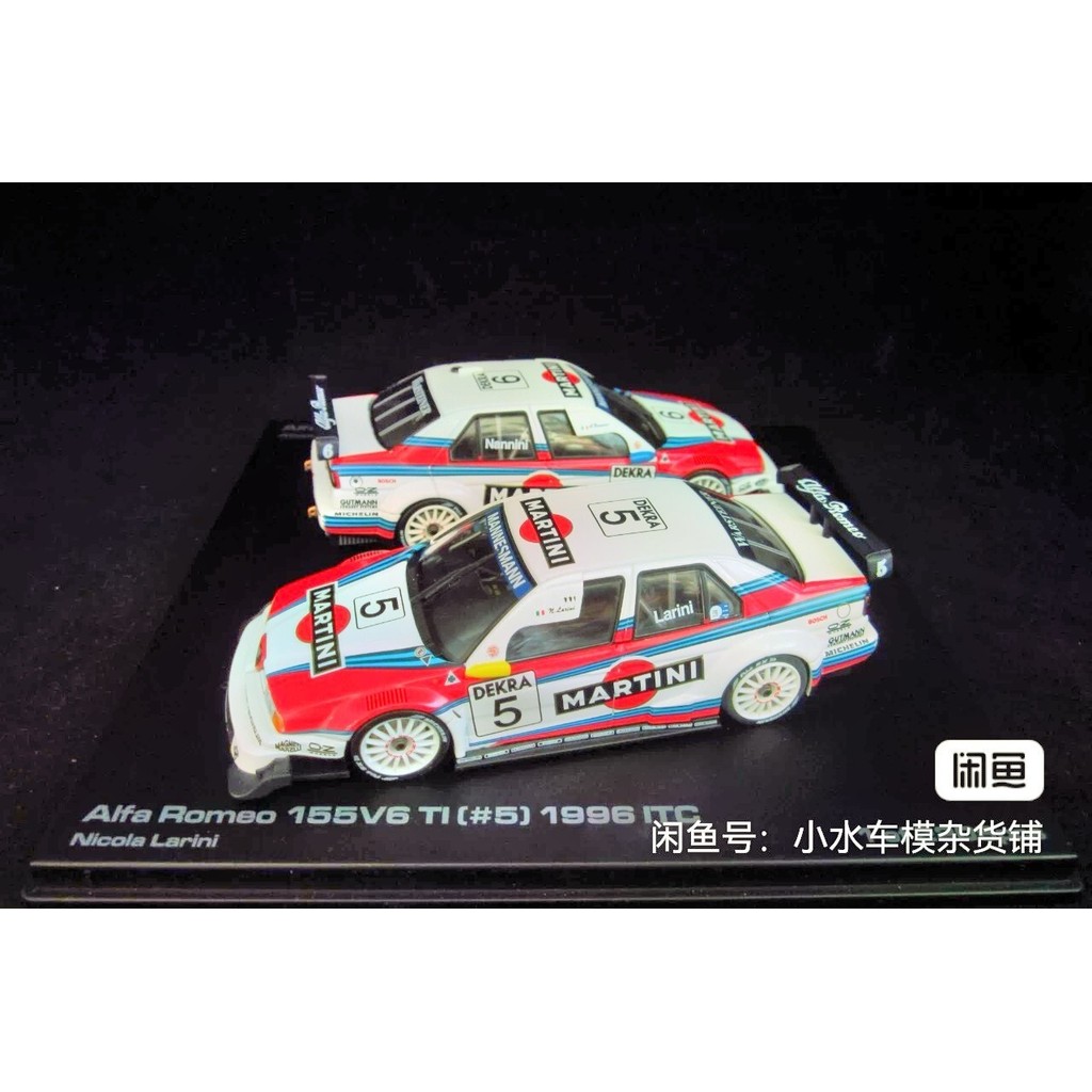 Hpi-racing 1 43 Alfa Romeo 155V6 TI, HPI Alfa Romeo 155V6 TI, ITC RV racing 1996, 5 #, 6#双车套装大盒, ภาพ