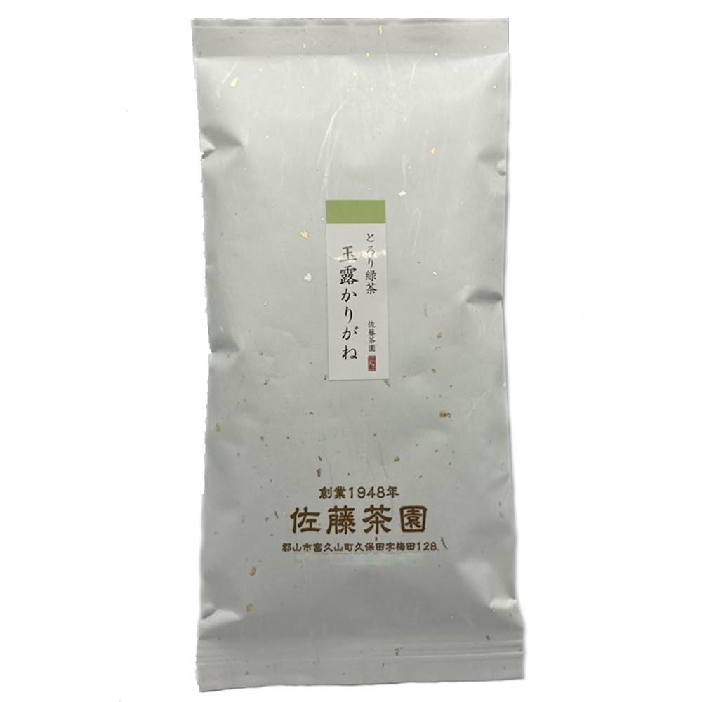 Japanese Green Tea - Gyokuro Karigane (100g Bag) - Gyokuro Stem Tea White Folding