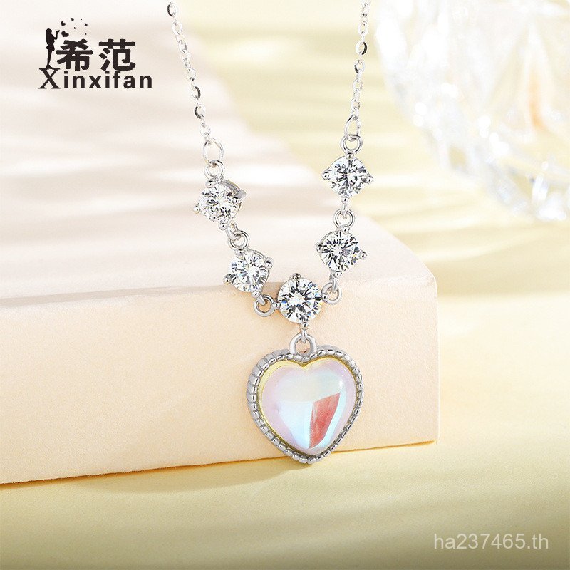 สร้อยคอมูนสโตนพร้อมหัวใจเงินสเตอร์ลิง s925 สไตล์หวานๆสำหรับสาวๆ EL4D