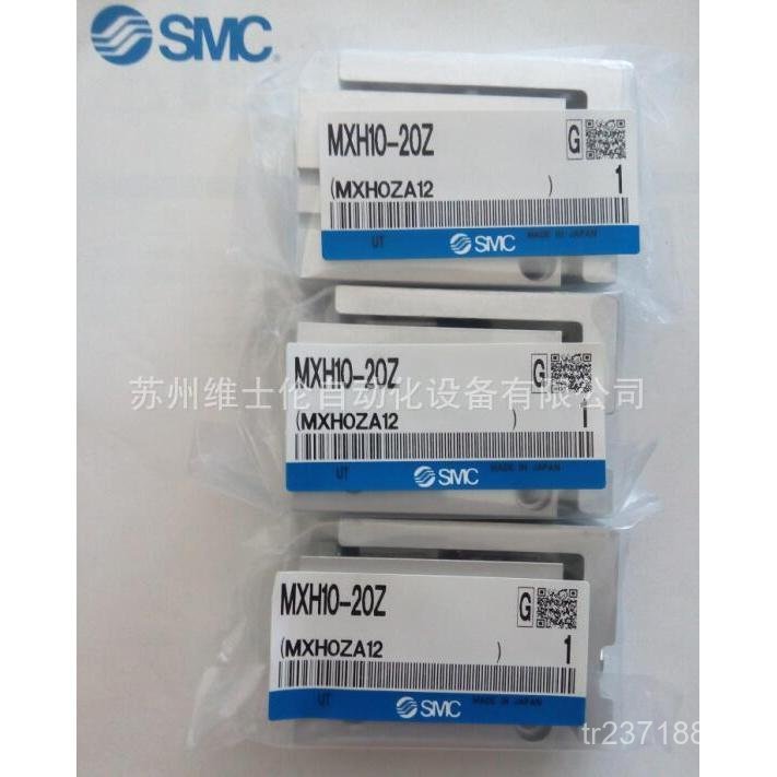 SMC กระบอก MXH16-30Z ของแท้ พร้อมส่ง GODK