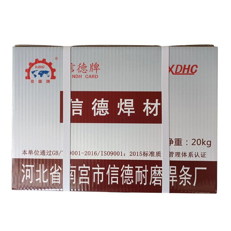 A022 เหล็กสแตนเลส, ก้านเชื่อมวัด Large Alien A302E309 เชื่อม, E316L, ส่วนลด A102 GK6I