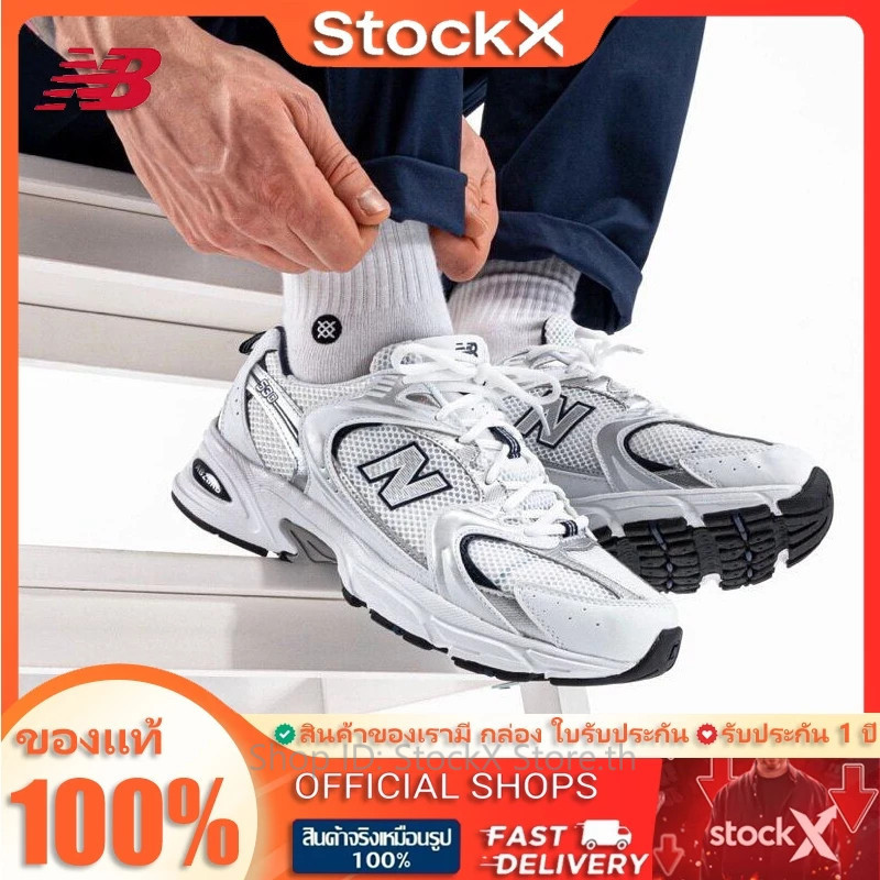 ผลิตภัณฑ์ของแท้ รุ่น N530-NC สไตล์ใหม่ พร้อมข้อเสนอดีๆ!