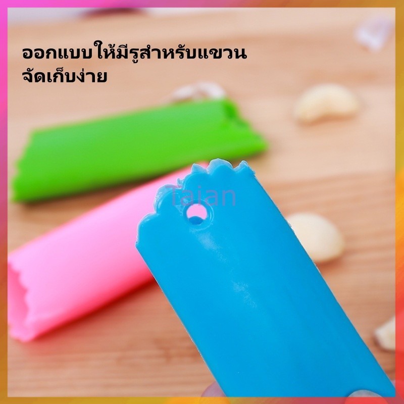 Taian อุปกรณ์ปอกเปลือกกระเทียม ที่ปอกเปลือกกระเทียม ใช้งานง่าย แบบแมนนวล เพื่อความปลอดภัย