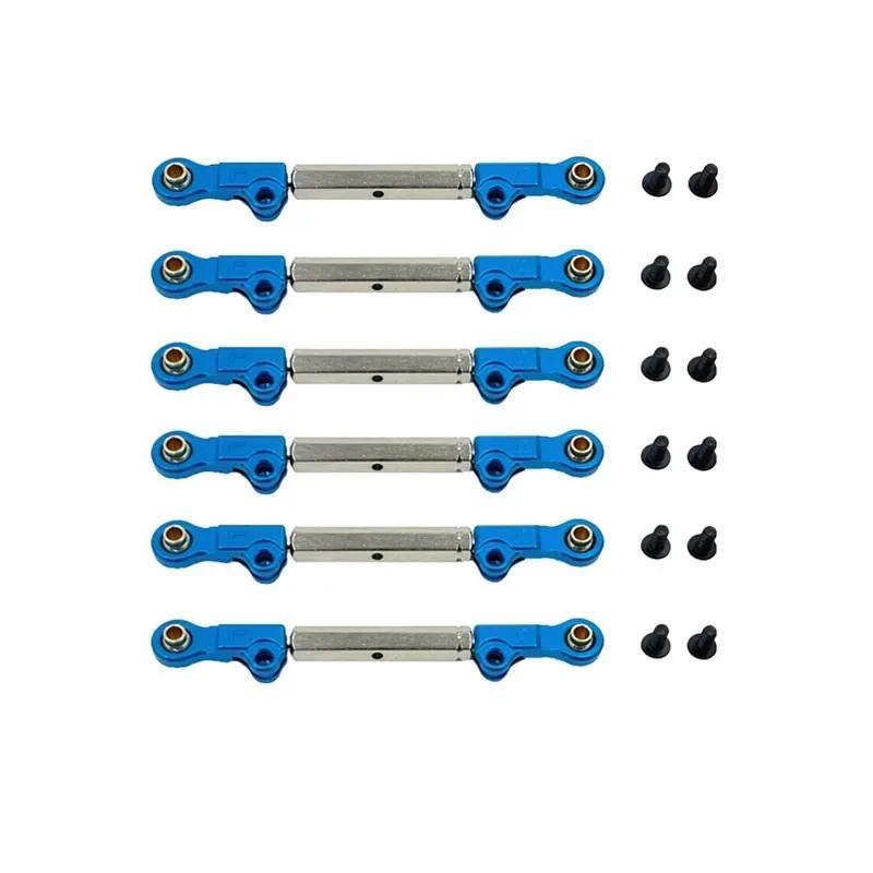 สําหรับ 1/10 MJX Hyper Go 10208 V2 Little Monster รีโมทคอนโทรลอะไหล่รถยนต์โลหะอัพเกรดชิ้นส่วนดึง Rod