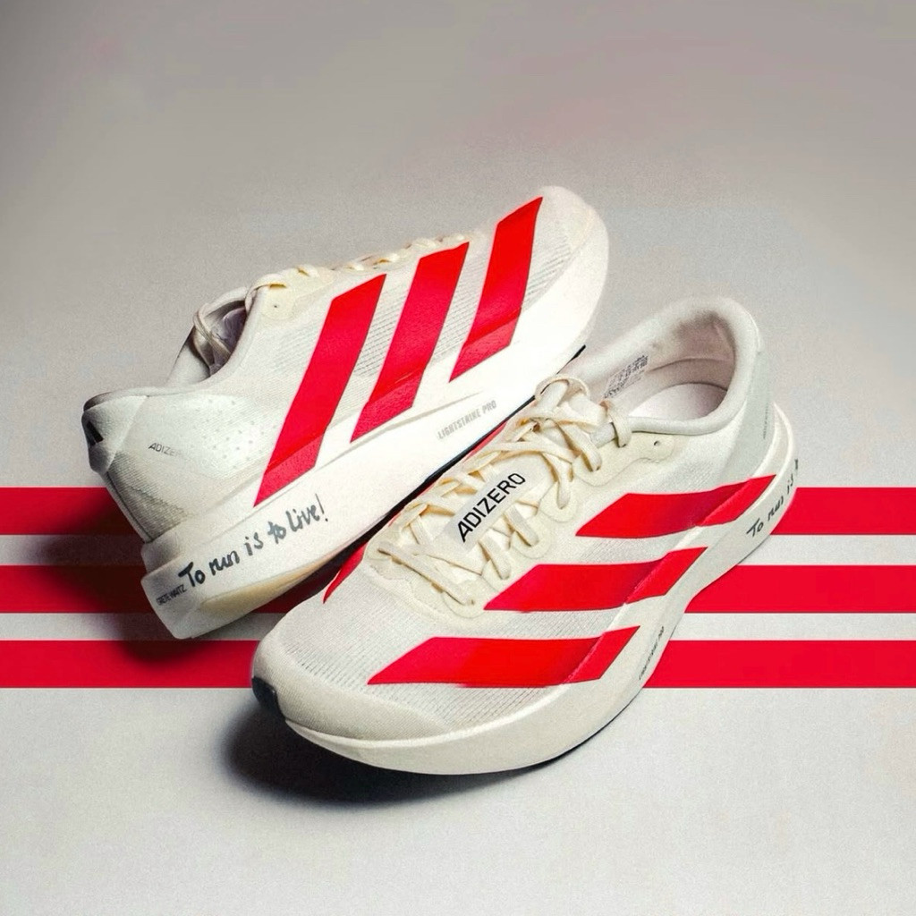 รองเท้าวิ่ง Adizero Evo SL ขาวแดง - JS1182