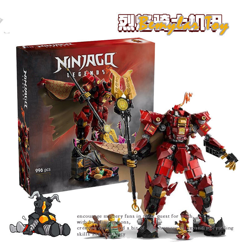 Bemular Hobby BM2X เข้ากันได้กับ Ninjago 71846 The Fire Knight Mech Building blocks EN5