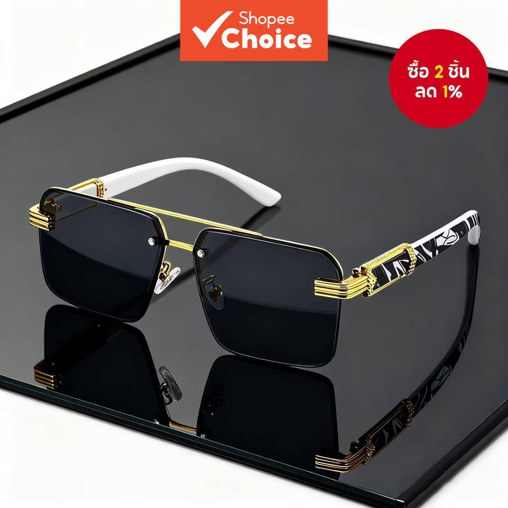 Retro Square Frameless UV400 Marble Patterned แว่นกันแดด Unisex