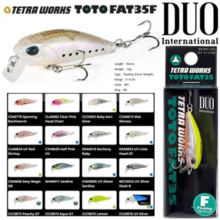เหยื่อปลอม DUO TETRA WORKS TOTOFAT 35F