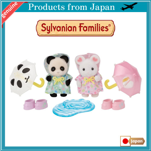 EPOCH Sylvanian Families Nursery 【 Friends Baby Set - Rainy Day - 】 S-74  Toy Dollhouse Sylvanian Fa