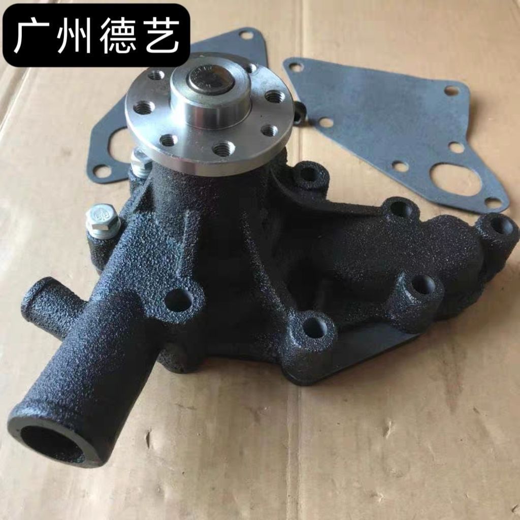 Heli Hangcha TCM Forklift Water Pump Isuzu C240 Engine Genuine Parts
