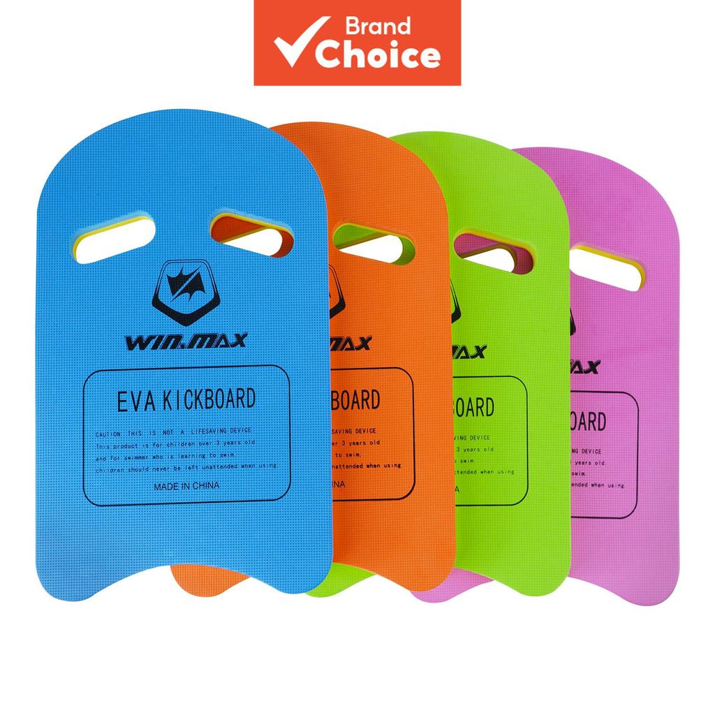 Professional Four Square Kickboard สําหรับผู้ใหญ่และเด็กว่ายน้ําการฝึกอบรม Float Board อุปกรณ์เริ่มต้น