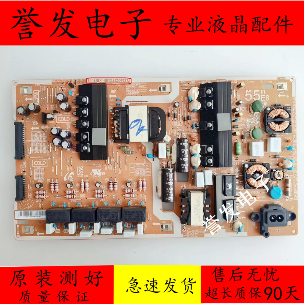 Original Samsung UA55KS9800J/55KS7300JXXZ Power Board BN44-00879A L55E8-KHS