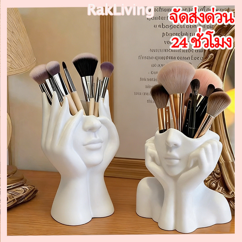 แจกันสร้างสรรค์สาวใบหน้าสำหรับตกแต่งห้องนั่งเล่น