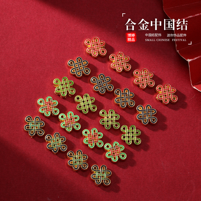 Alloy Oil Cloisonne หยดจีน Knot diy Handmade Gold-Plated เคลือบ Filigree จี้กลับ Cloud Spacer ลูกปัดอุปกรณ์เสริมวัสดุ BPOW