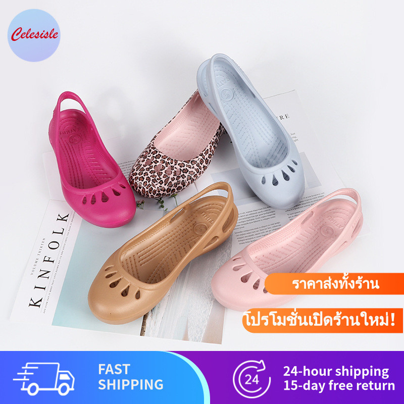 รองเท้าแตะสตรี สไตล์คลาสสิก ฤดูใบไม้ร่วง ใส่สบาย ชายหาด ใส่ได้ทุกวัน เหมาะสำหรับใส่เดินเล่น กันลื่น ใส่สบาย ดูดี| MP2 WS1 AU1 FLW1