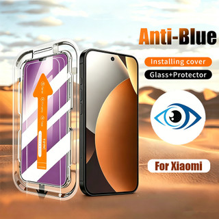 ฟิล์มกระจก เต็มจอ สำหรับ ต้านแสงสีน้ำเงิน PVT รุ่น Xiaomi 17 15 14 13 12 11 Ultra 15T 14T 13T 12T 11T 10T Pro Redmi Note 15 14 13 12 11 10 9 Pro Redmi 15 15C 14C 13 13C 12 12C 10 10A 10C 9A 9C 9T
